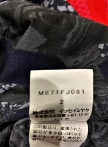 ISSEY MIYAKE(イッセイミヤケ)の内タグから判別するシーズン、アイテム詳細について