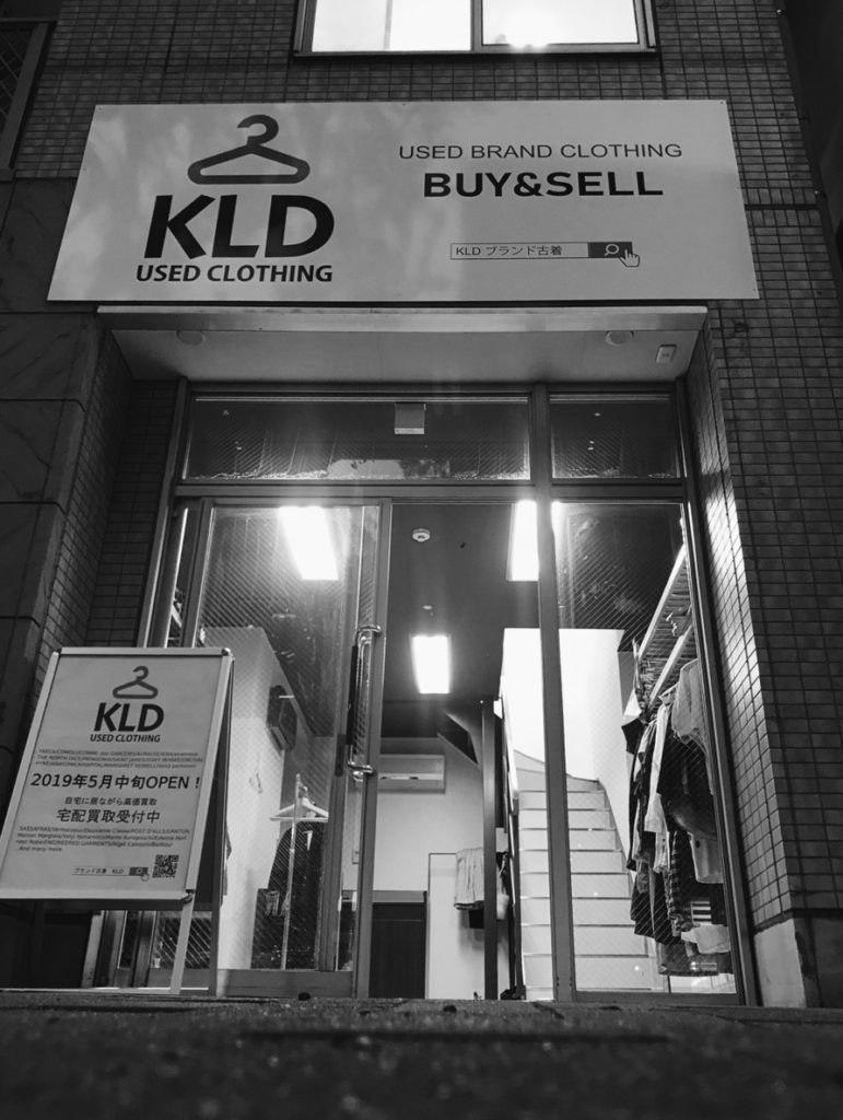 KLD USED CLOTHING 福岡天神店プレオープンのお知らせ