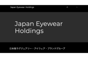 金子眼鏡と999.9が経営統合。中古市場に影響はある？｜フォーナインズ/カネコオプティカル